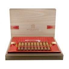 Meerapfel Richard Double Robusto - Box Of 10 Meerapfel Richard Double Robusto - Box Of 10