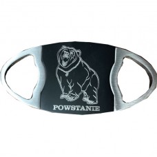 Powstanie Wojtek 